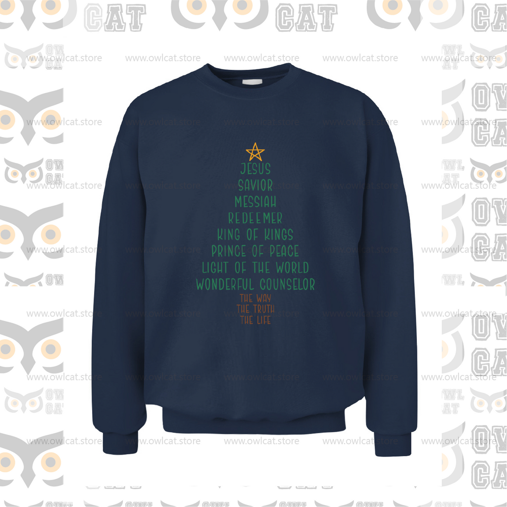 Unisex Sweater Gildan 18000 EU - Free shipping