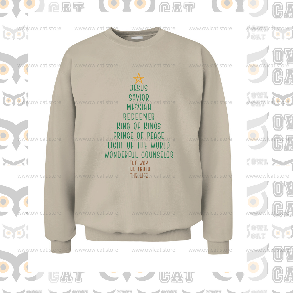 Unisex Sweater Gildan 18000 EU - Free shipping